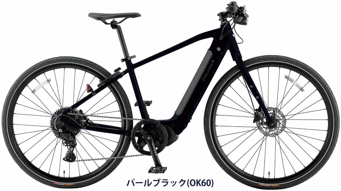 2025 CRUISE i CS 5080