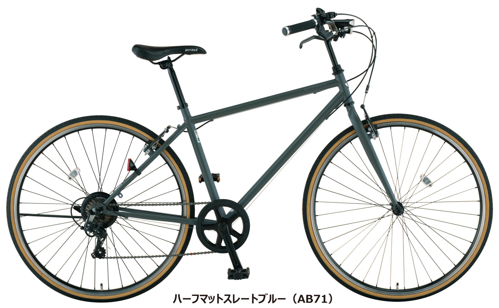 BCR465_AB71.jpg?v=1761179676