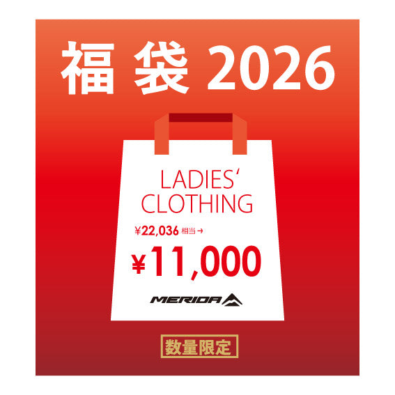 【福袋2026】4点入り レディース福袋(XS,S,M)