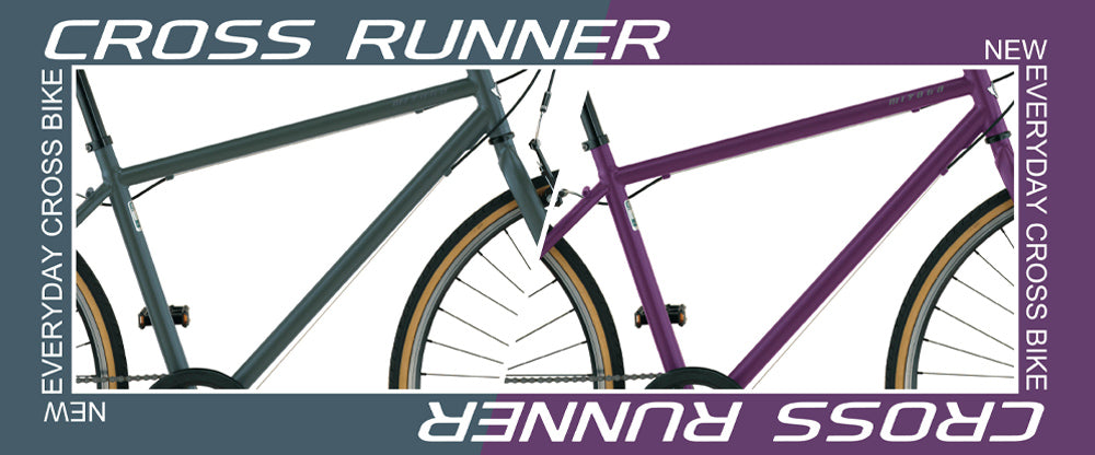 MIYATA 『CROSS RUNNER』の先行予約受付を開始しました