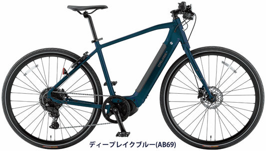 2025 CRUISE i CS 5080