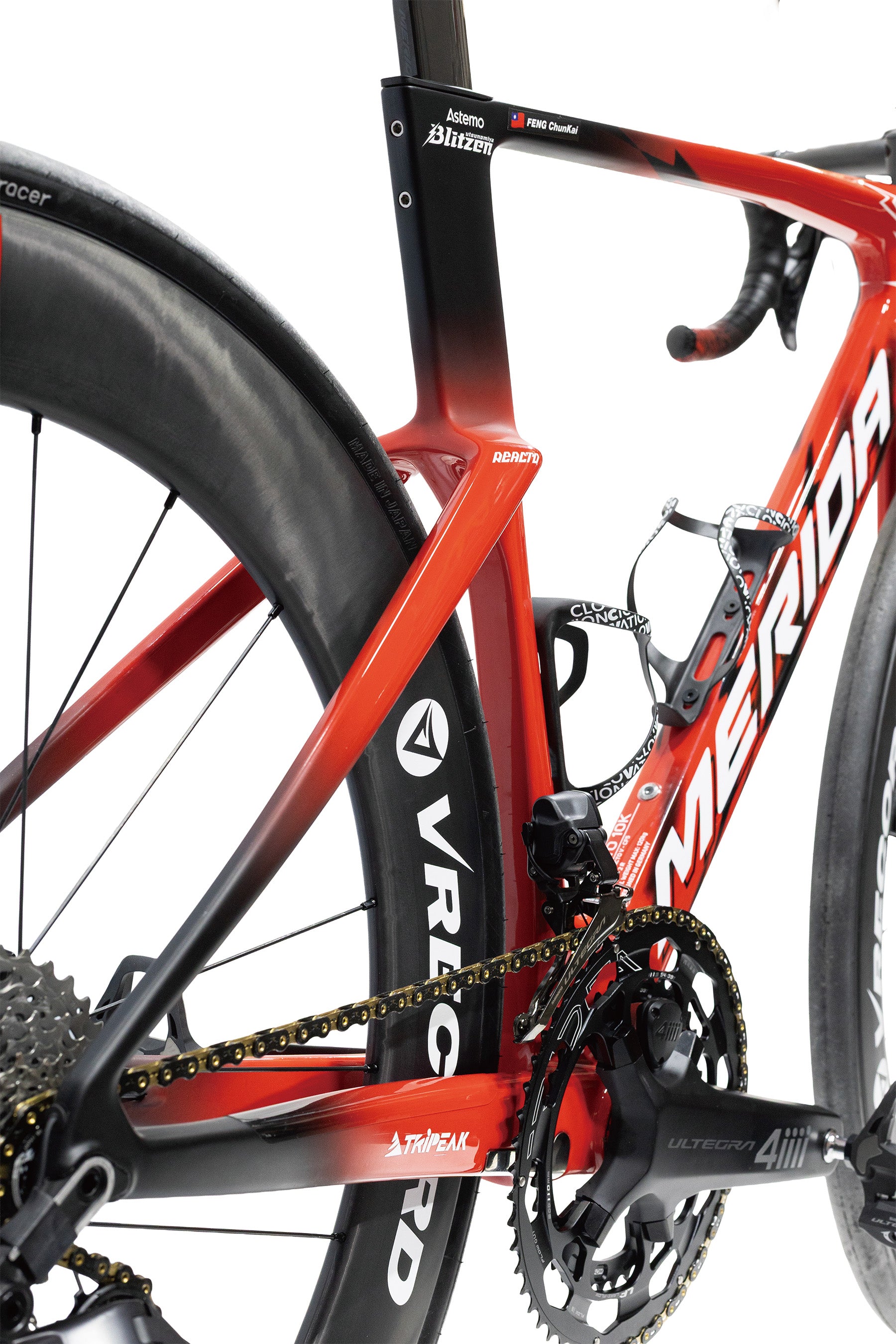 REACTO BLITIZEN EDI. FRAME SET｜MERIDA公式オンラインショップ