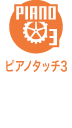 Product icon