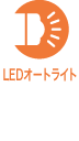 Product icon