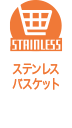 Product icon