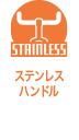 Product icon