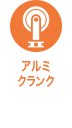 Product icon