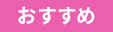 label icon