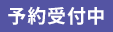 label icon