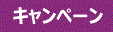 label icon