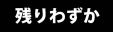 label icon