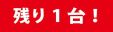 label icon