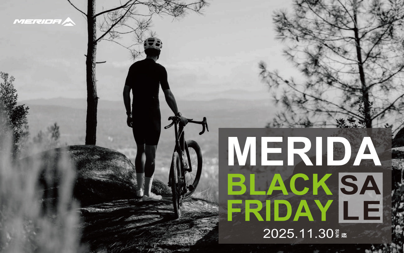 お得なセールを見逃すな！