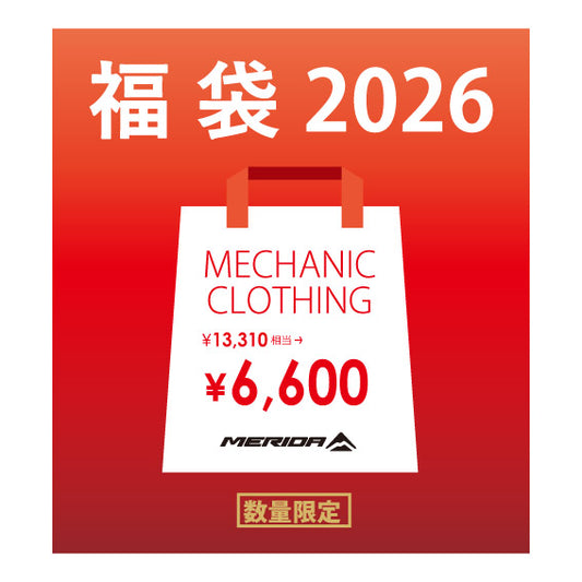 【福袋2026】4点入り メカニック福袋（ S,M,L）