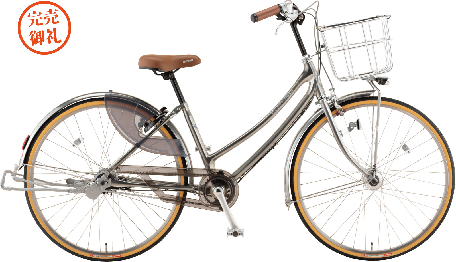 宮田工業自転車 フルセットで便利なシティクロス『SJ-CROSS』ミヤタサイクル 店舗
